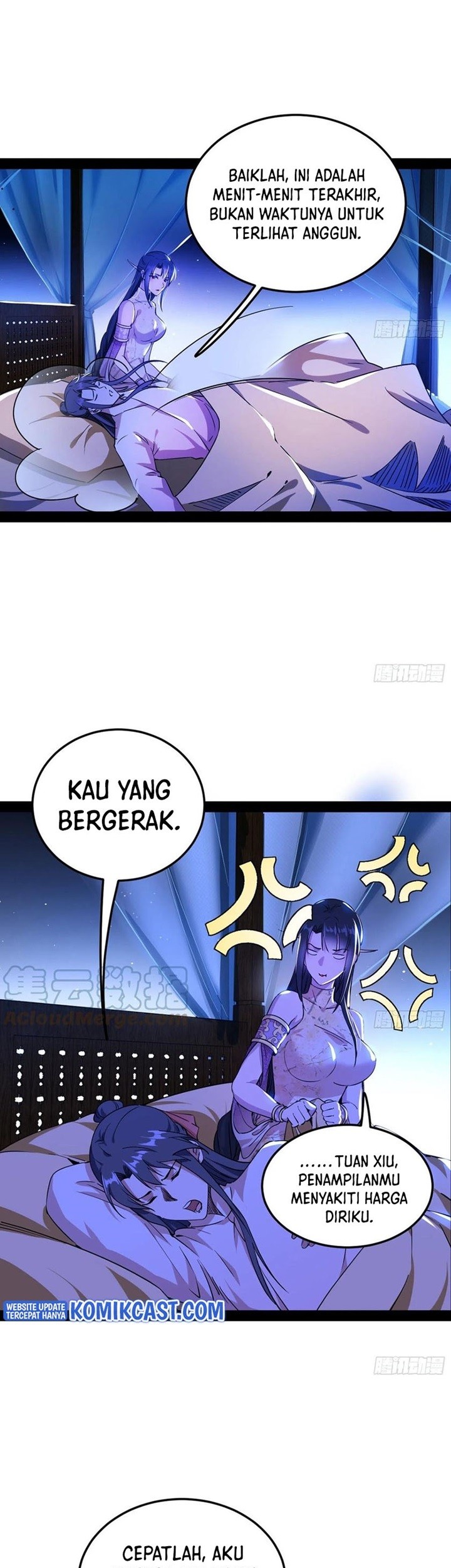 I’m An Evil God Chapter 235 - halaman 29