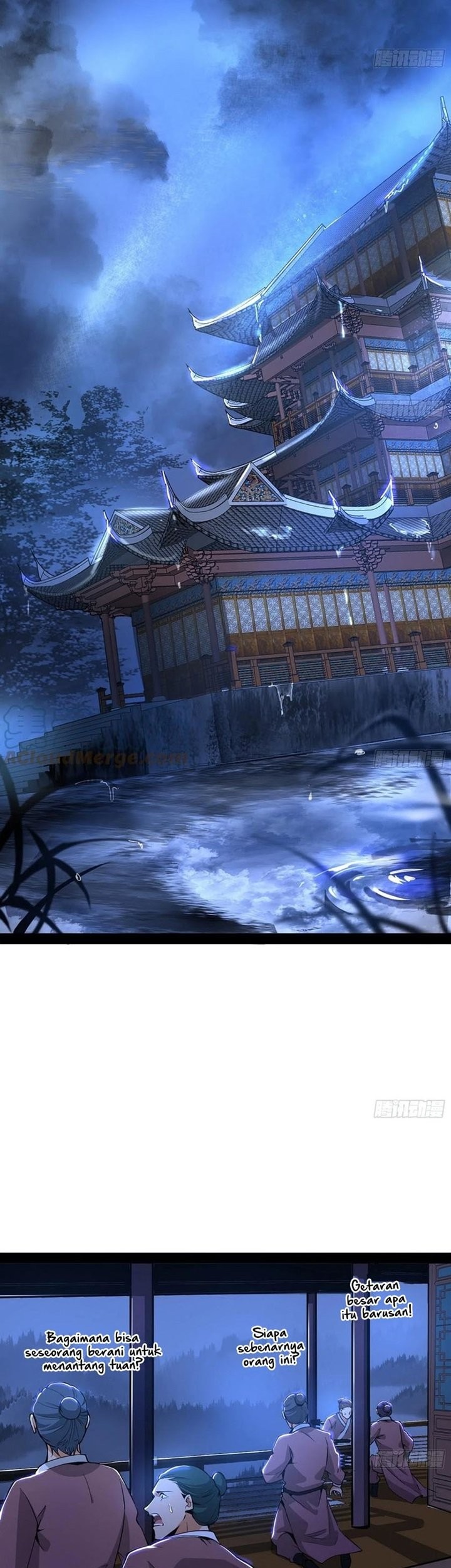 I’m An Evil God Chapter 235 - halaman 4