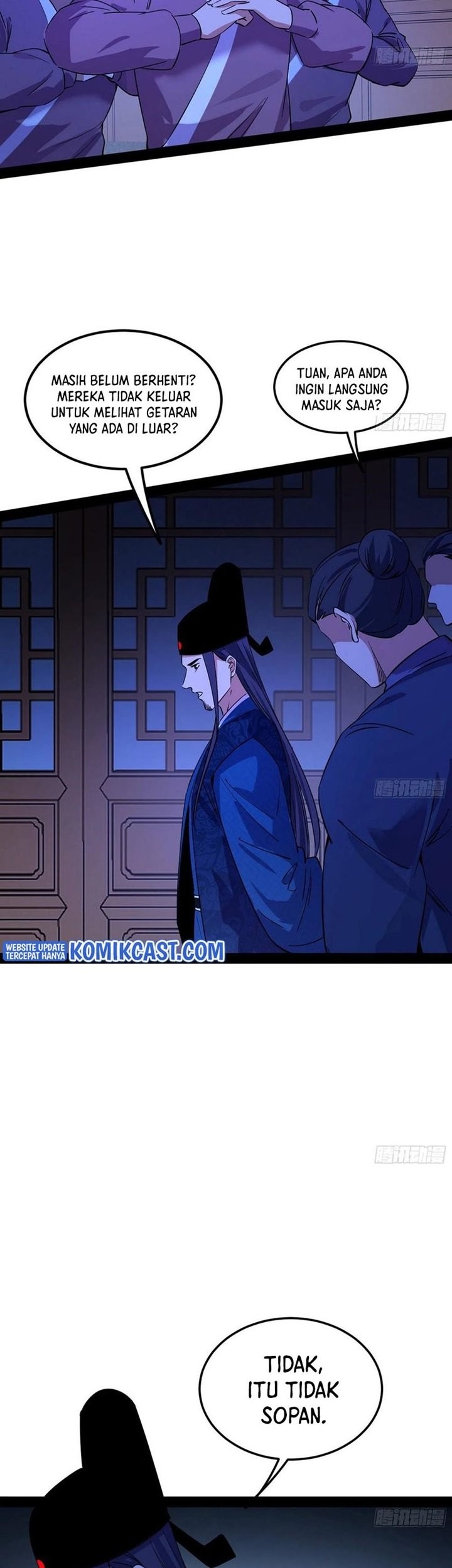 I’m An Evil God Chapter 235 - halaman 46