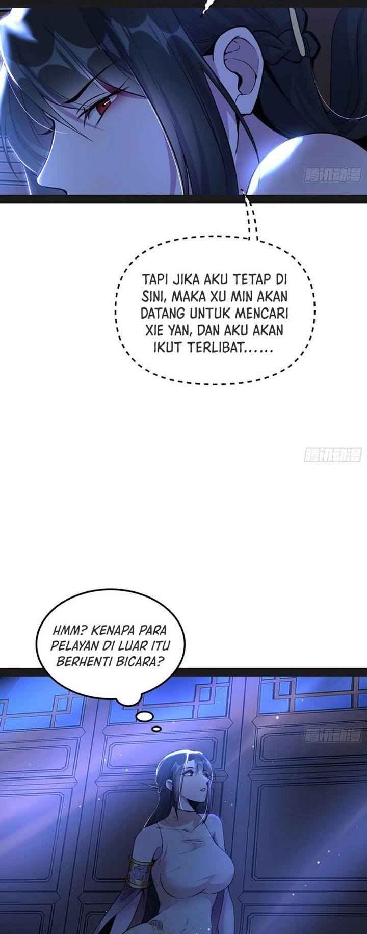 I’m An Evil God Chapter 235 - halaman 9
