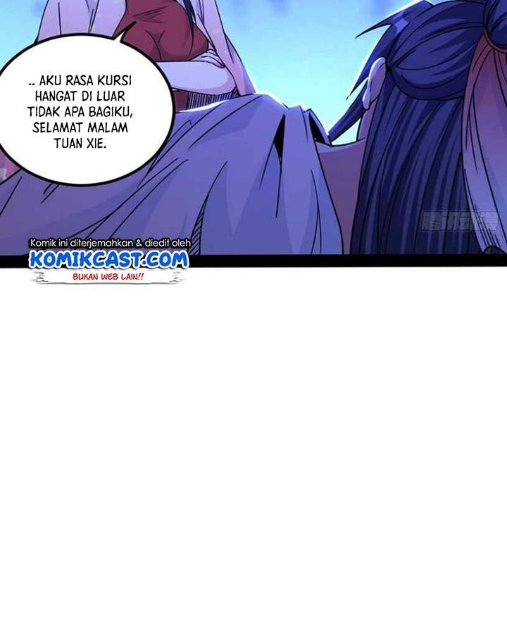 I’m An Evil God Chapter 236 - halaman 11