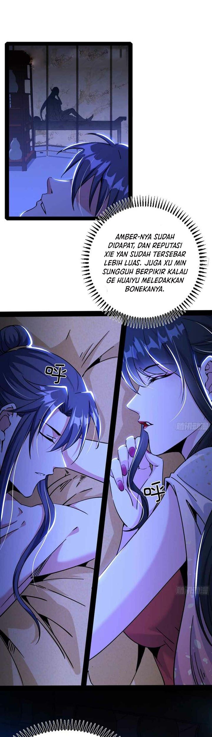 I’m An Evil God Chapter 236 - halaman 12