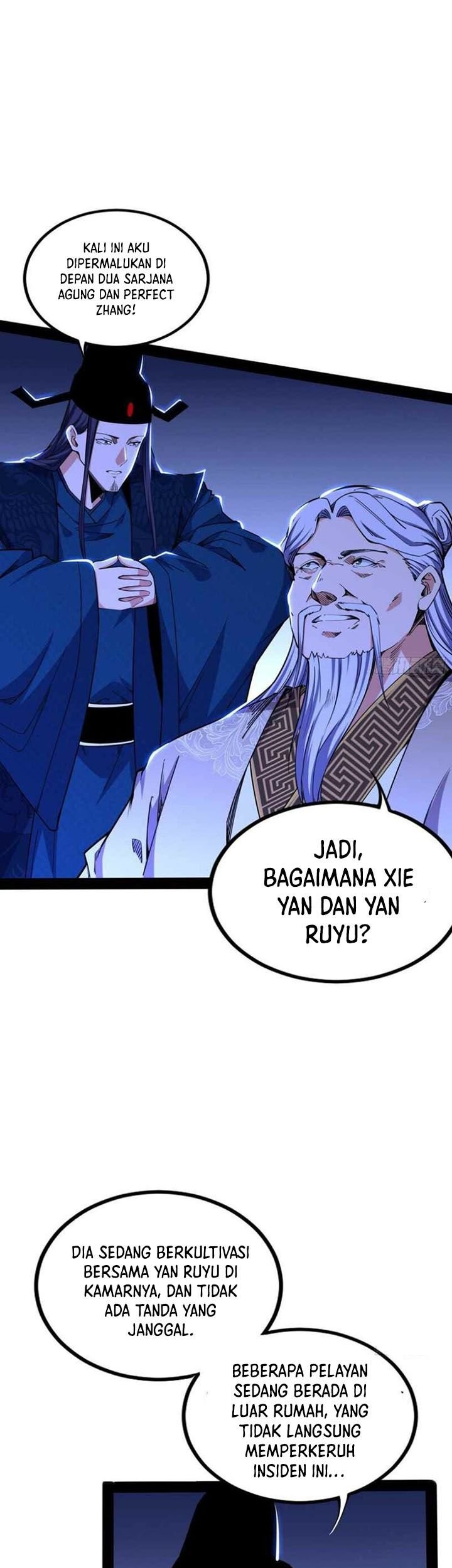 I’m An Evil God Chapter 236 - halaman 16