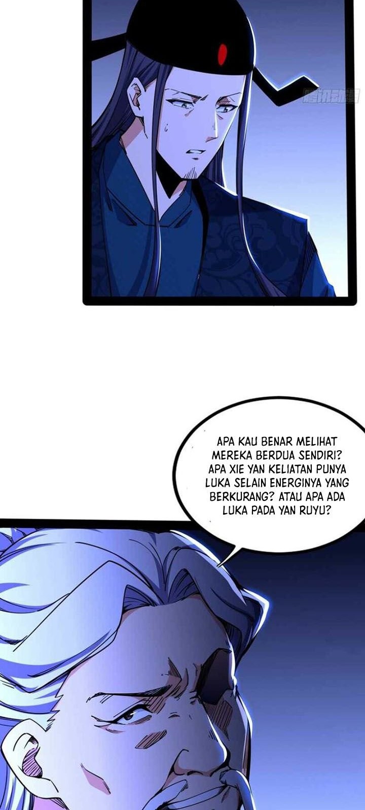 I’m An Evil God Chapter 236 - halaman 17