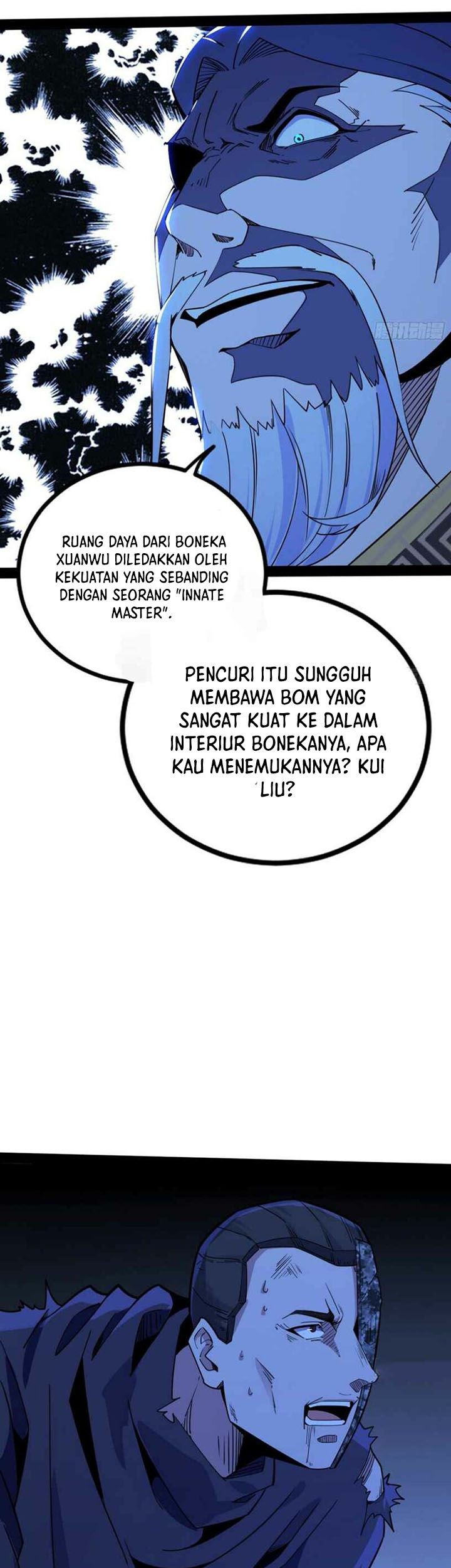 I’m An Evil God Chapter 236 - halaman 20
