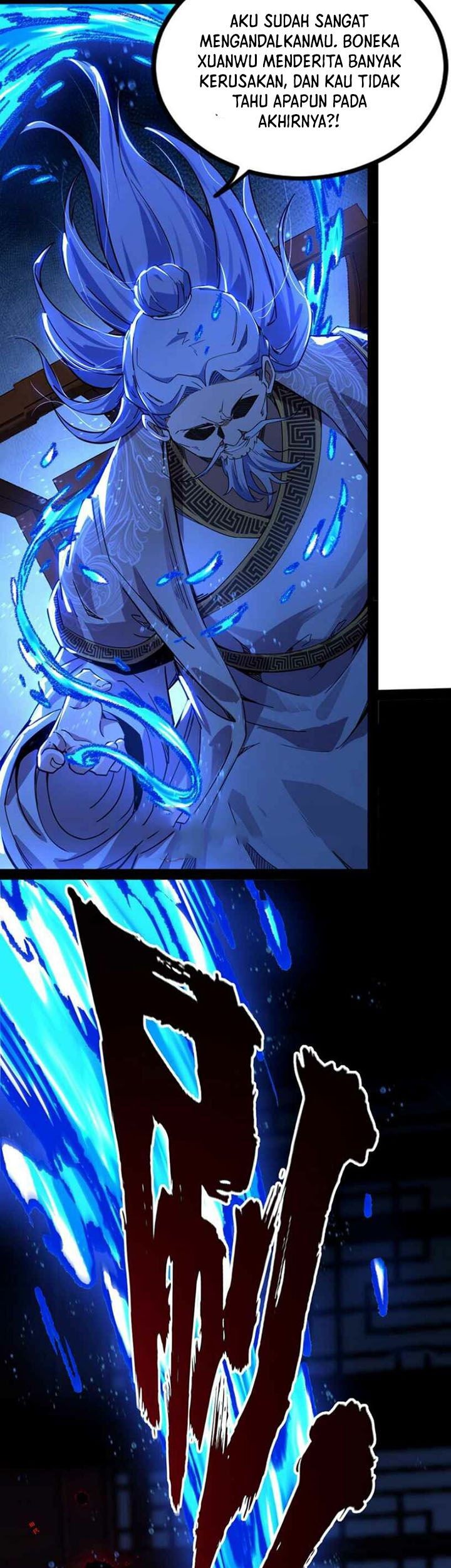 I’m An Evil God Chapter 236 - halaman 22