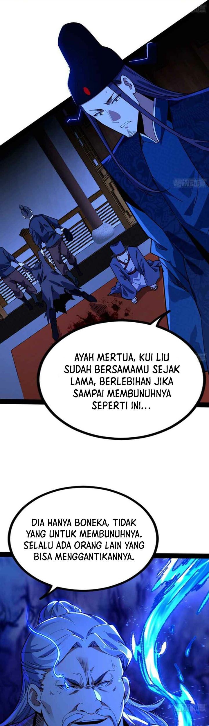 I’m An Evil God Chapter 236 - halaman 25