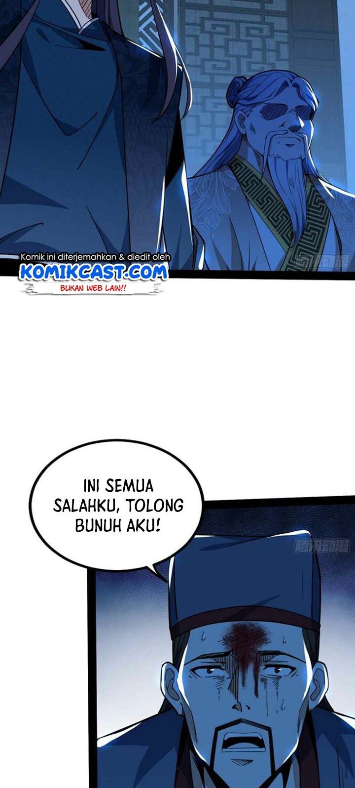 I’m An Evil God Chapter 236 - halaman 28