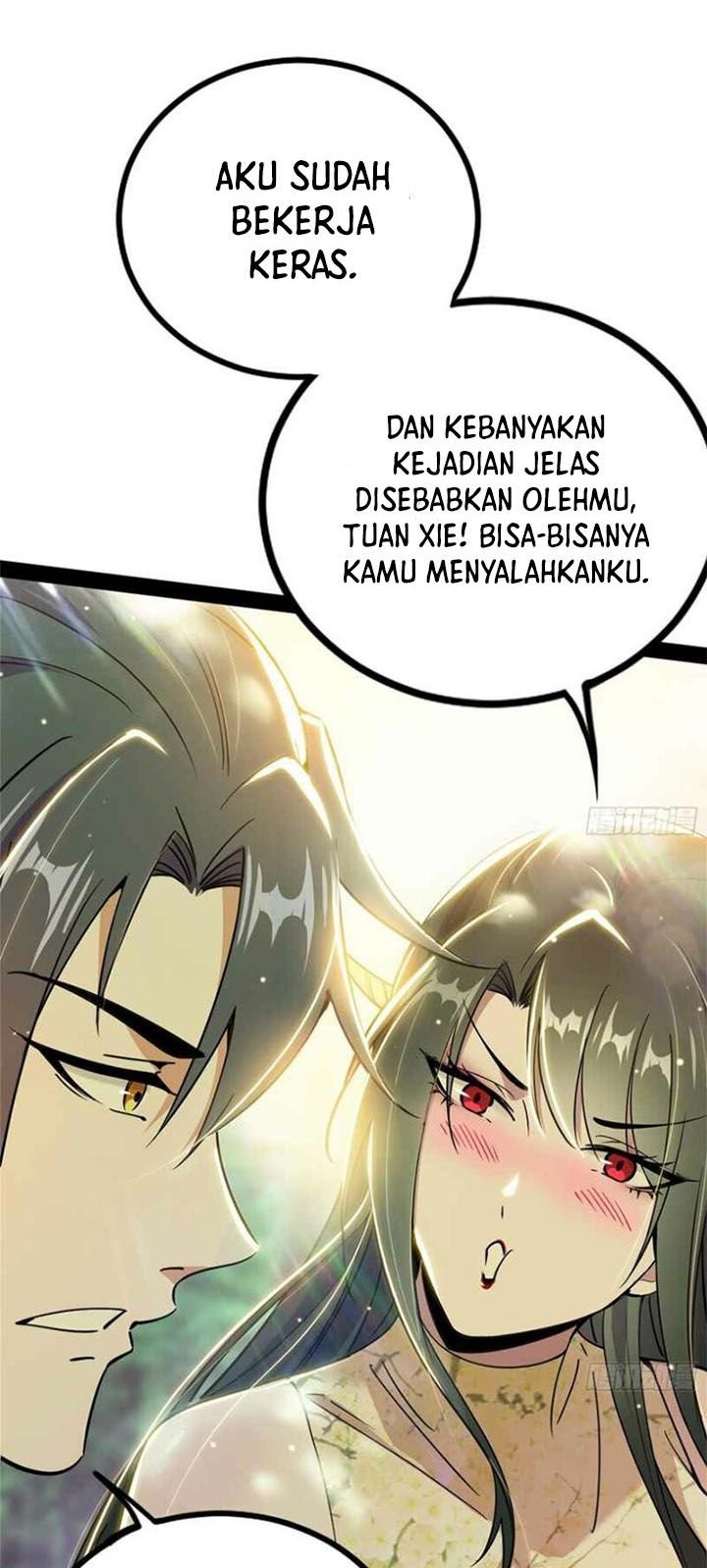 I’m An Evil God Chapter 236 - halaman 40