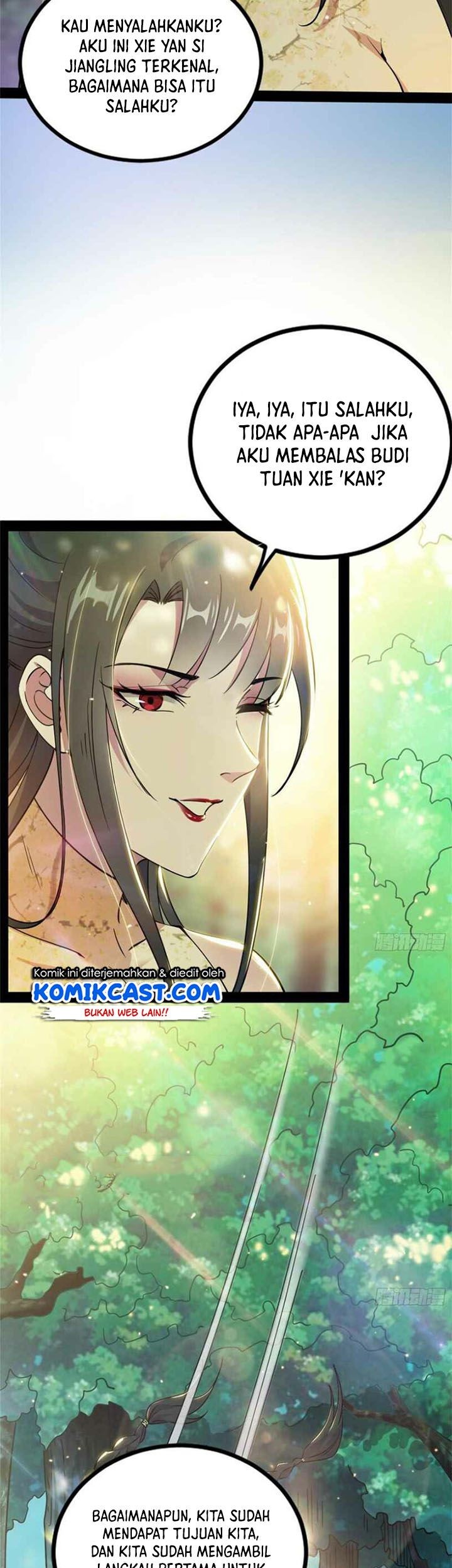I’m An Evil God Chapter 236 - halaman 41