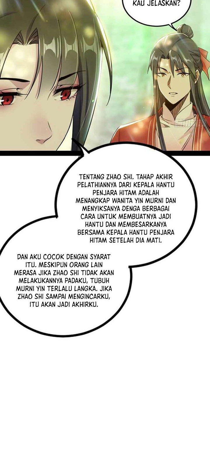 I’m An Evil God Chapter 236 - halaman 47