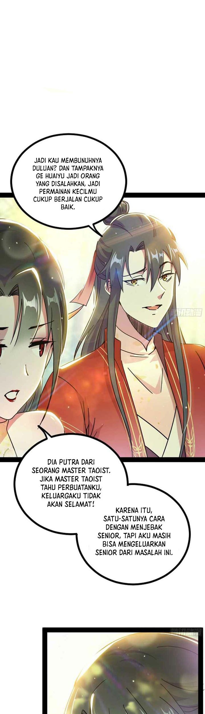 I’m An Evil God Chapter 236 - halaman 49