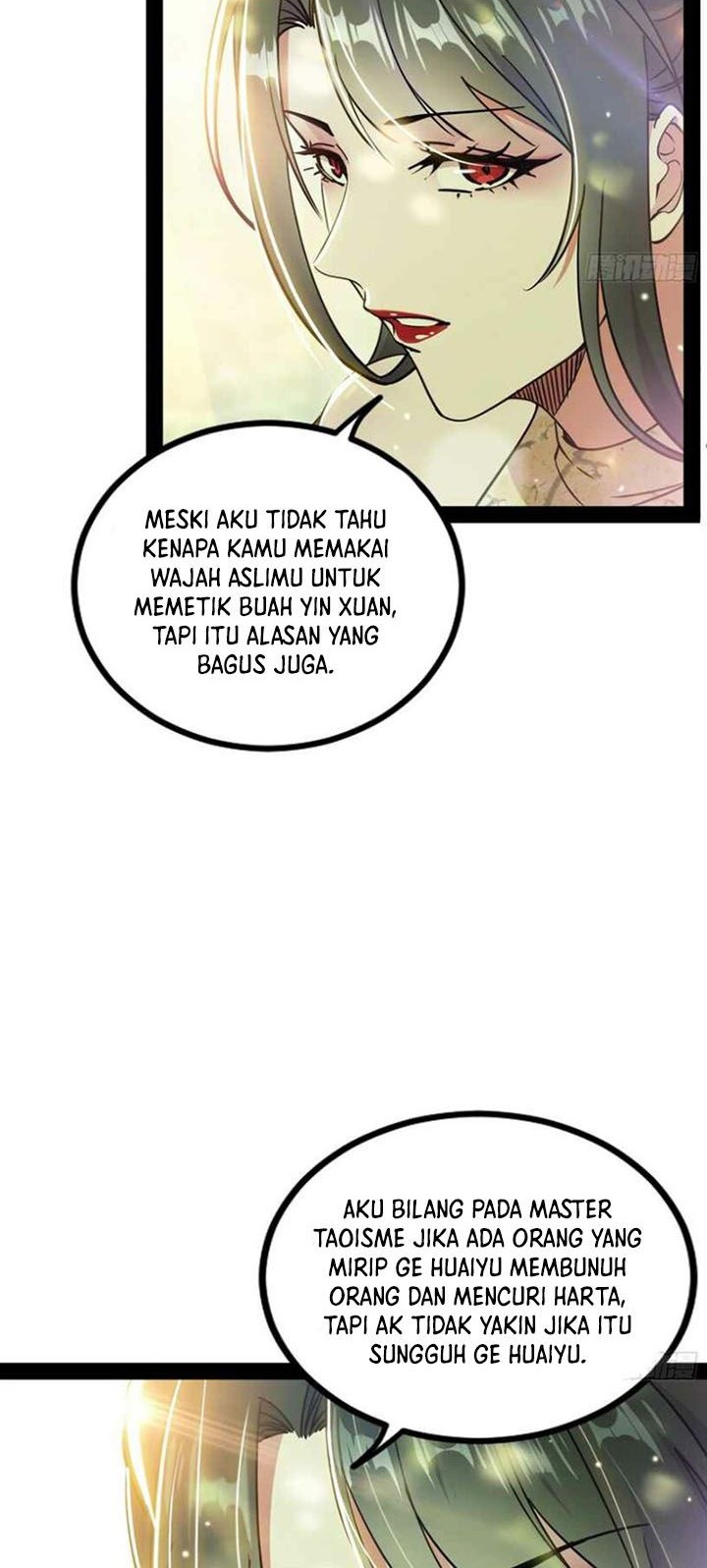 I’m An Evil God Chapter 236 - halaman 50