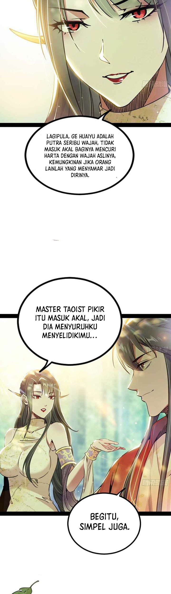 I’m An Evil God Chapter 236 - halaman 51