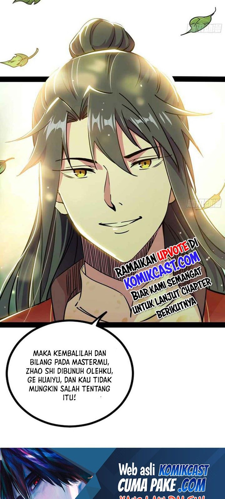 I’m An Evil God Chapter 236 - halaman 52