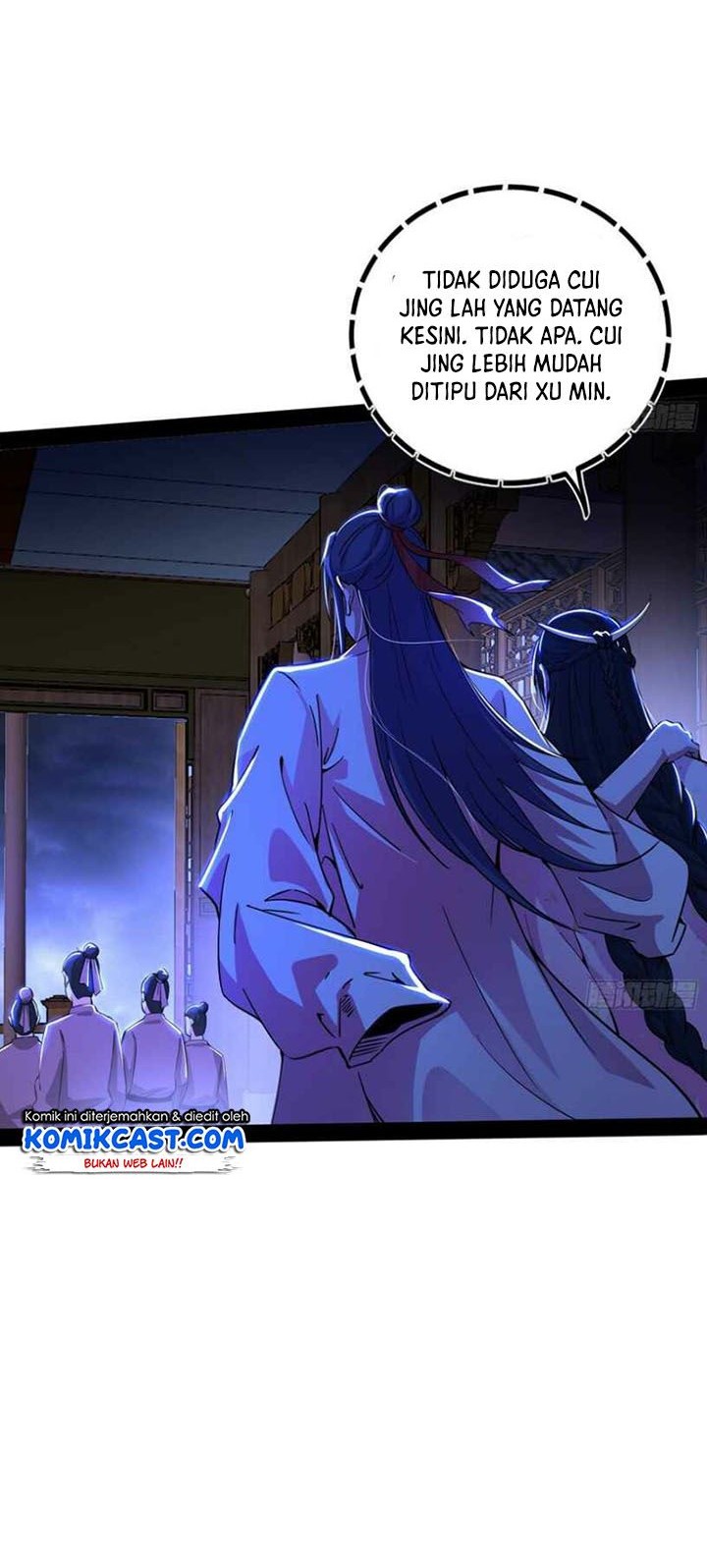 I’m An Evil God Chapter 236 - halaman 6
