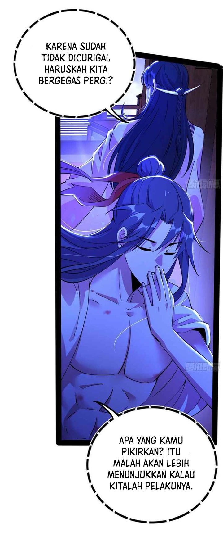 I’m An Evil God Chapter 236 - halaman 7