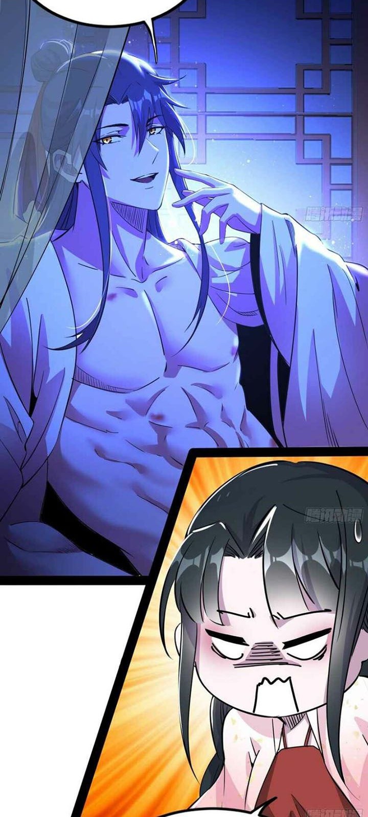 I’m An Evil God Chapter 236 - halaman 9