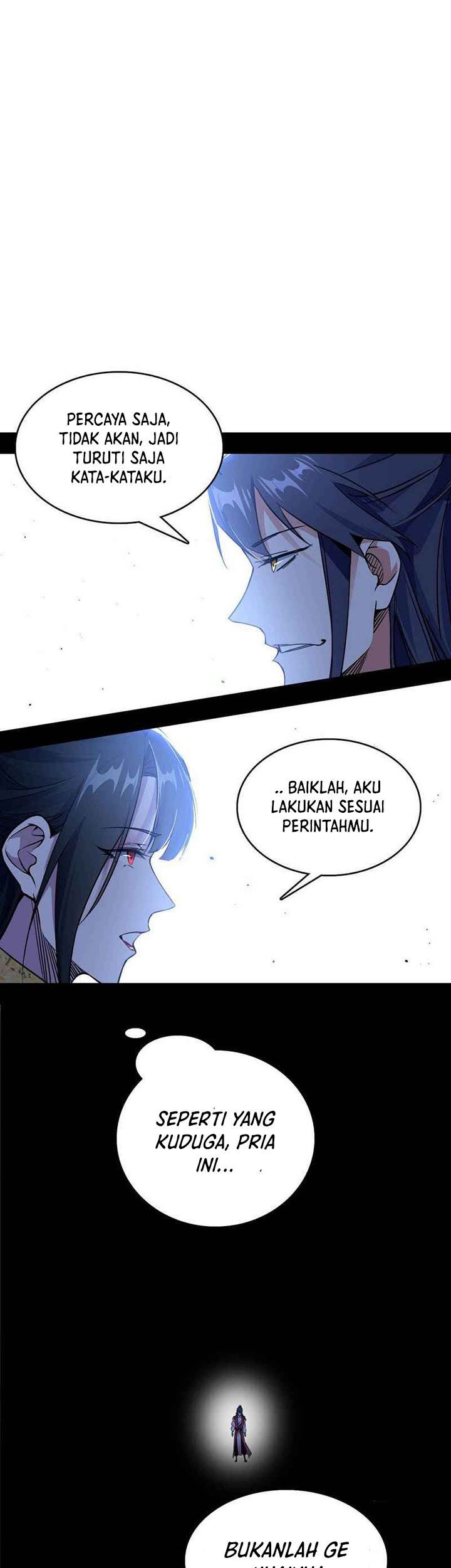 I’m An Evil God Chapter 237 - halaman 11