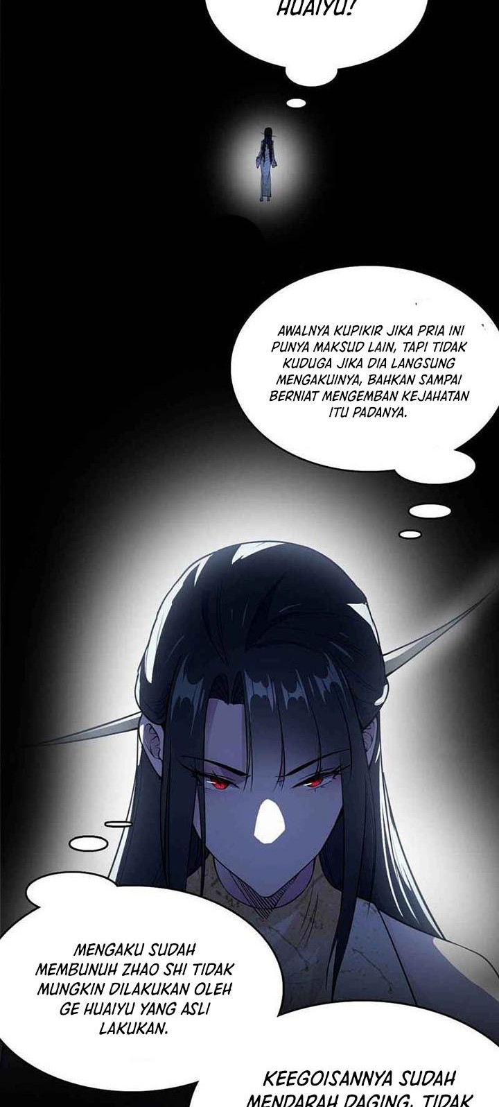 I’m An Evil God Chapter 237 - halaman 12