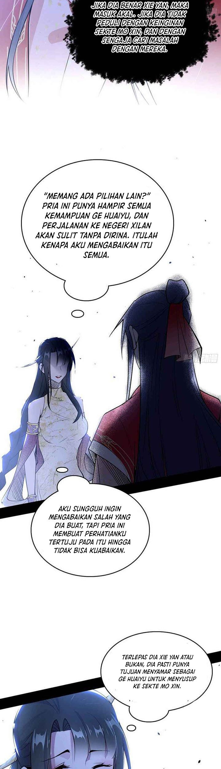 I’m An Evil God Chapter 237 - halaman 15