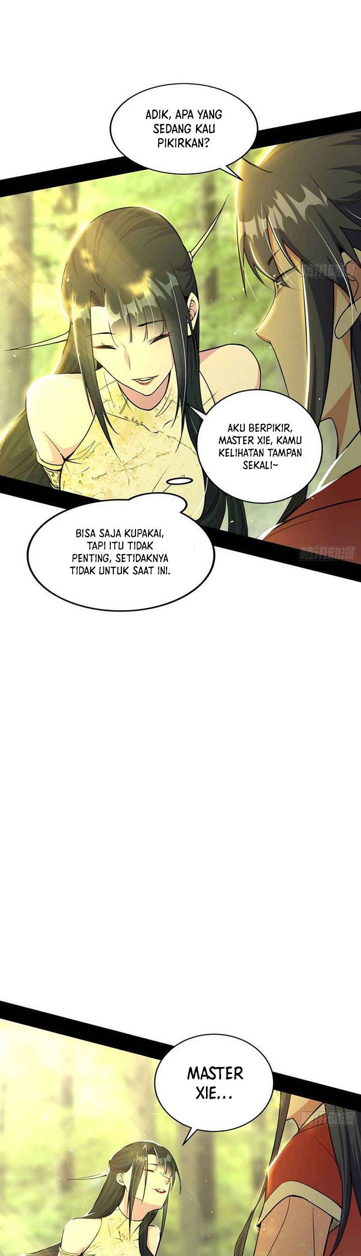 I’m An Evil God Chapter 237 - halaman 17