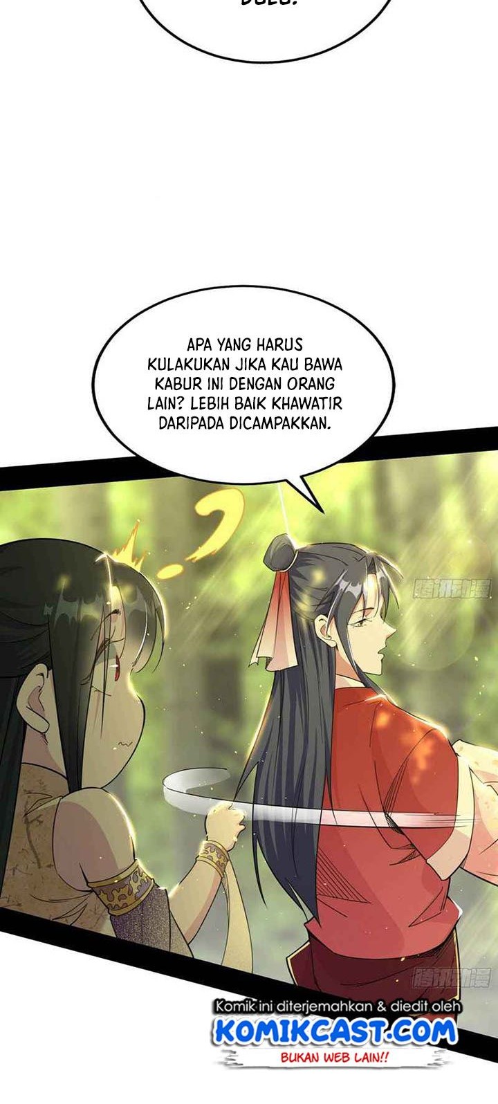 I’m An Evil God Chapter 237 - halaman 22