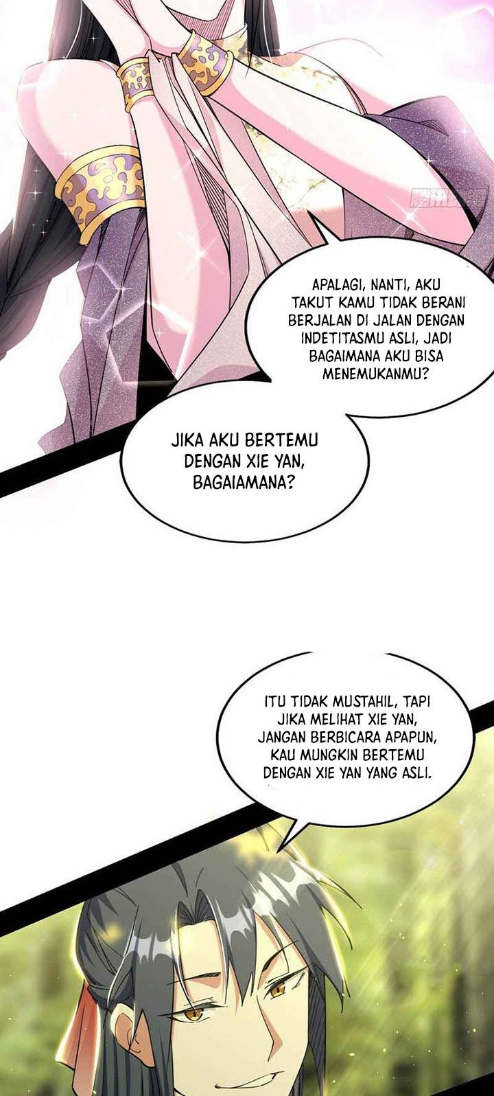 I’m An Evil God Chapter 237 - halaman 25
