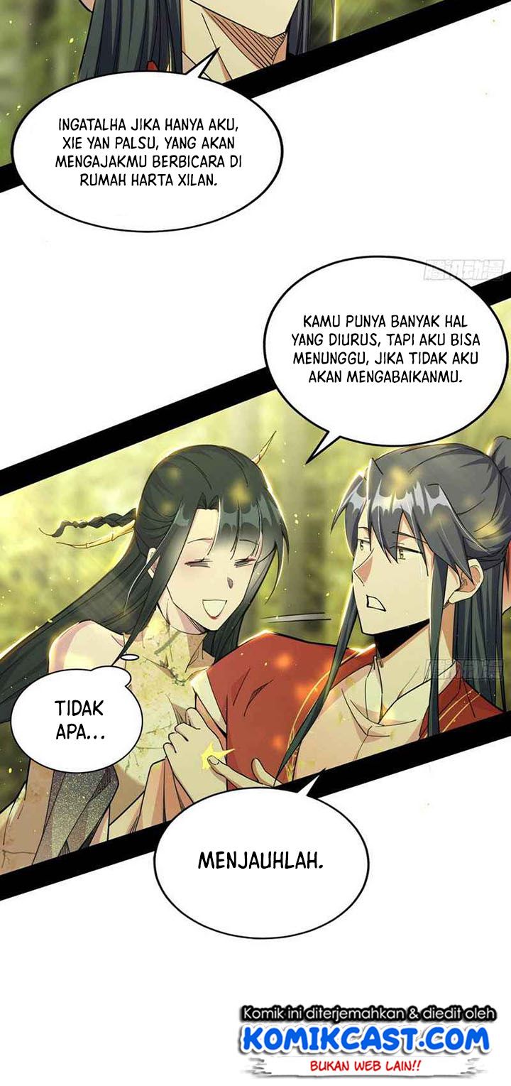 I’m An Evil God Chapter 237 - halaman 26