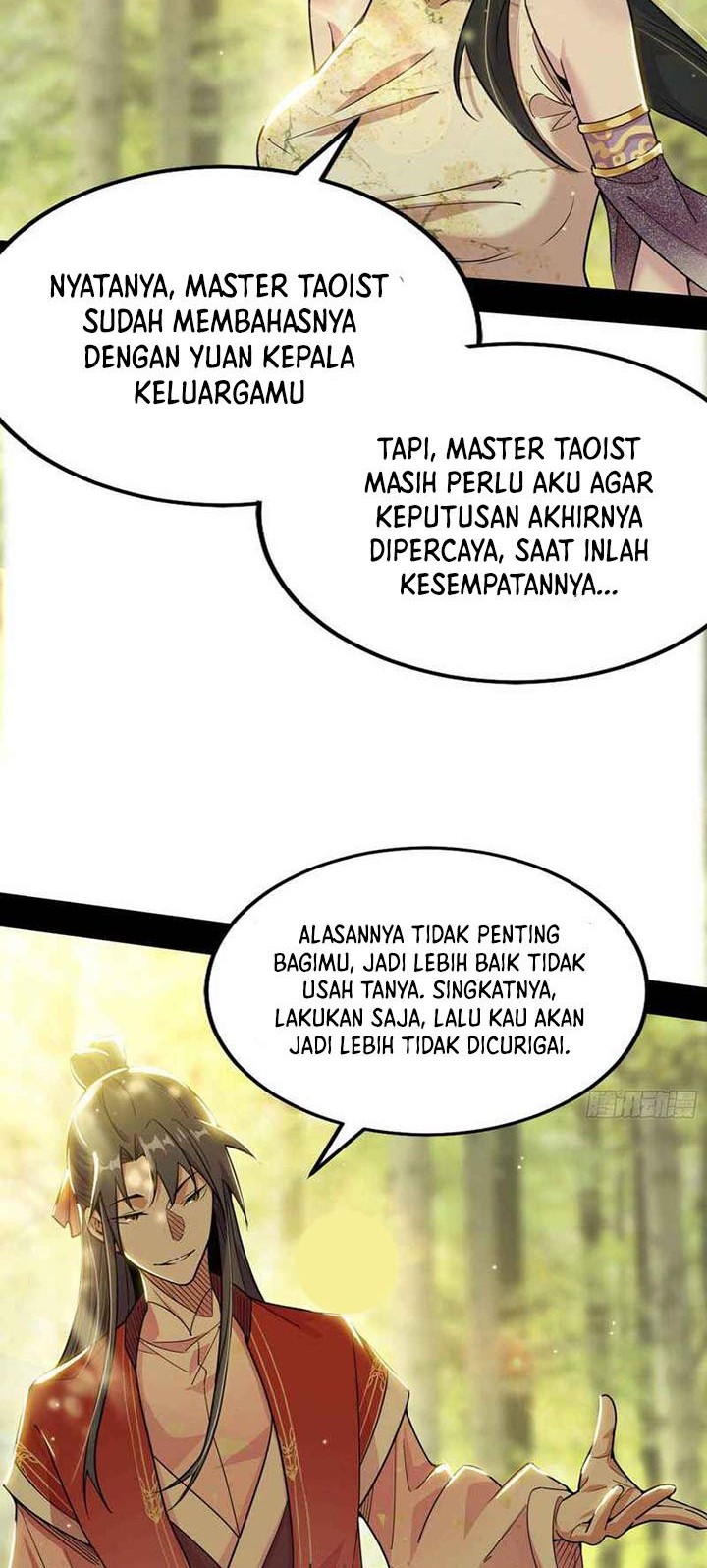 I’m An Evil God Chapter 237 - halaman 3