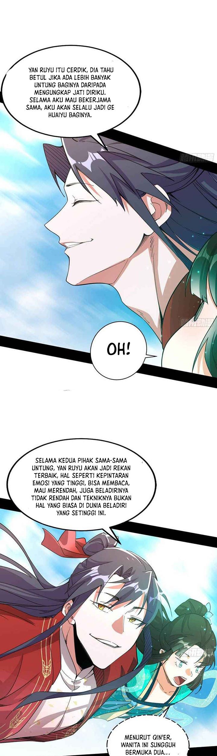 I’m An Evil God Chapter 237 - halaman 31