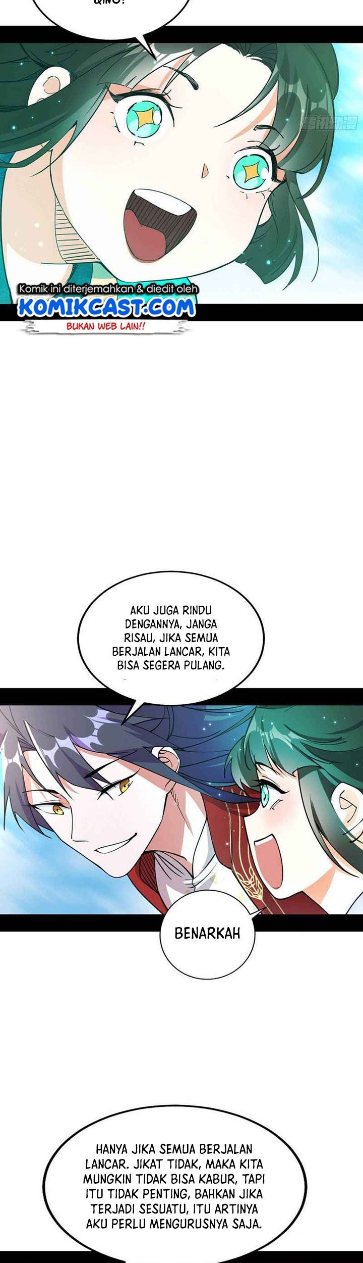 I’m An Evil God Chapter 237 - halaman 33
