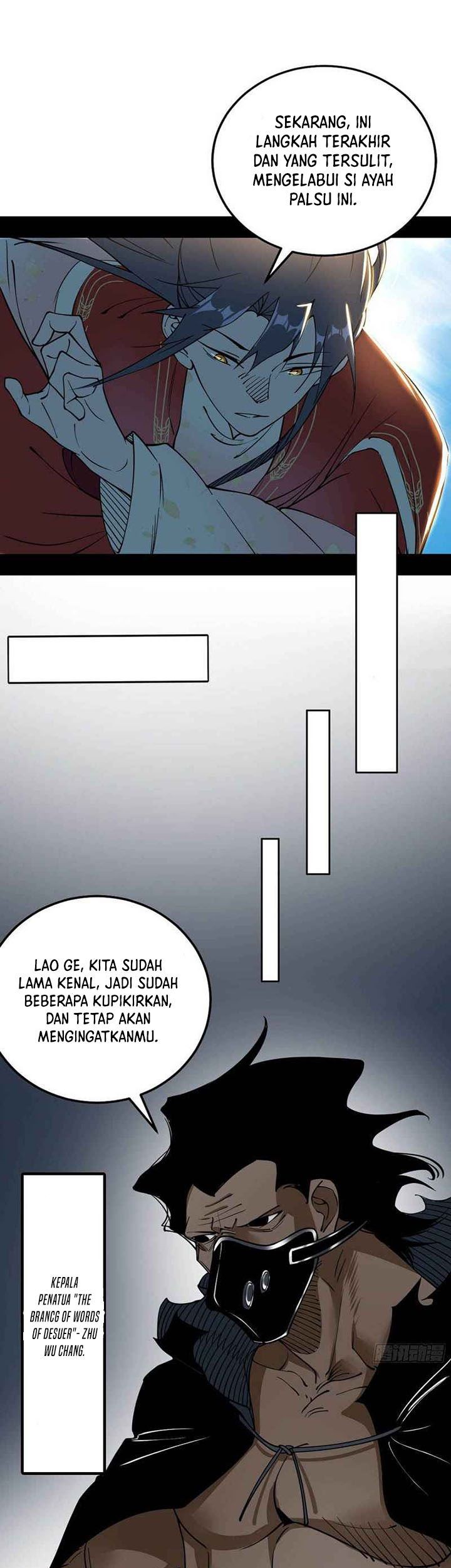 I’m An Evil God Chapter 237 - halaman 35
