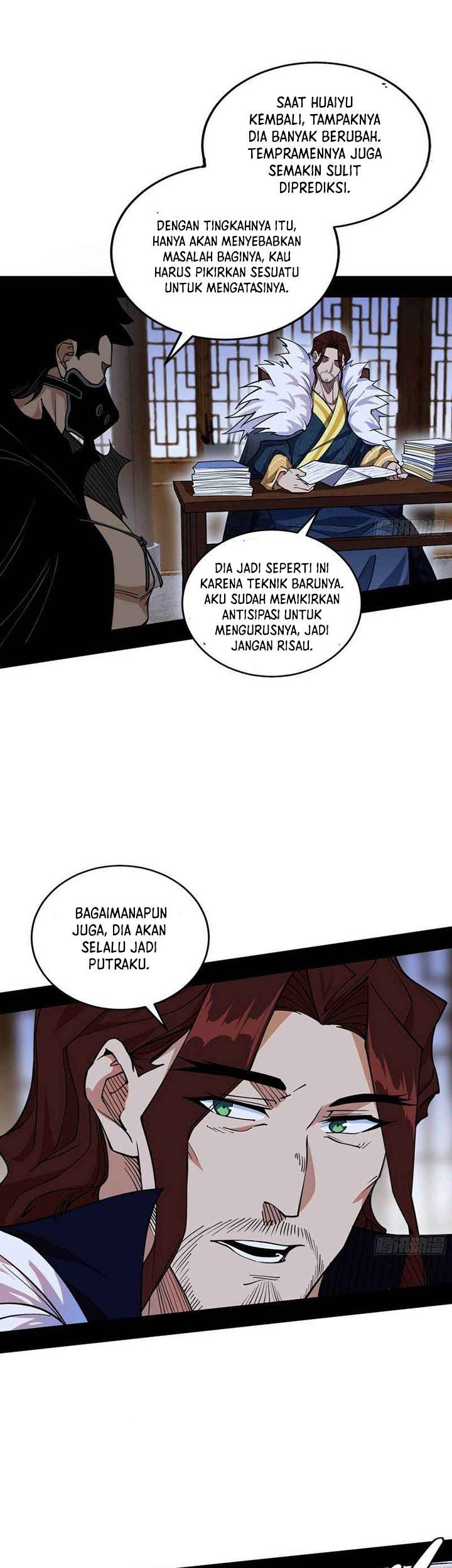I’m An Evil God Chapter 237 - halaman 37
