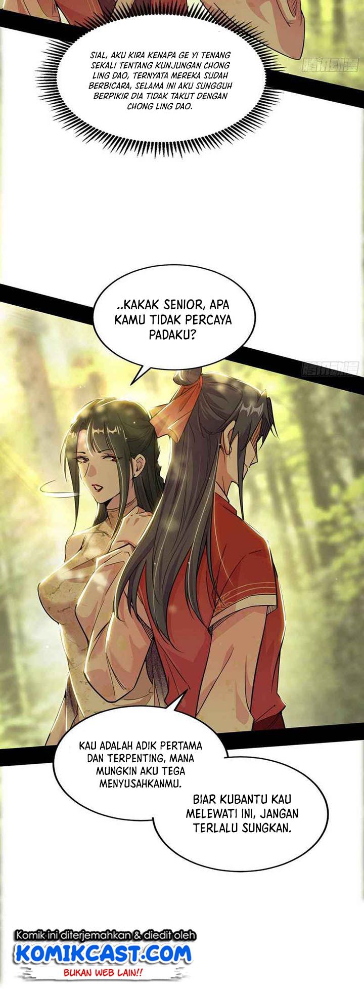 I’m An Evil God Chapter 237 - halaman 4