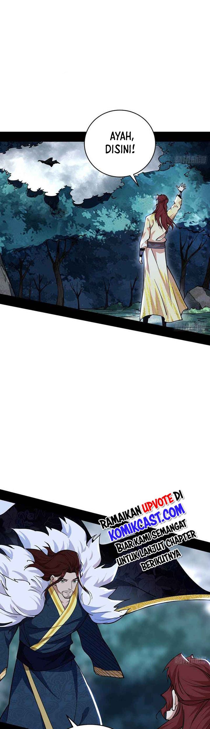 I’m An Evil God Chapter 237 - halaman 40