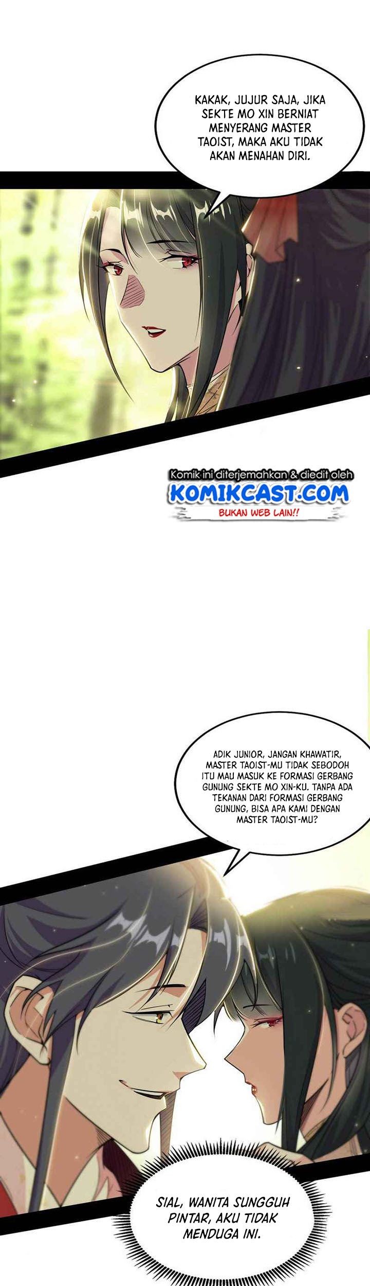 I’m An Evil God Chapter 237 - halaman 5
