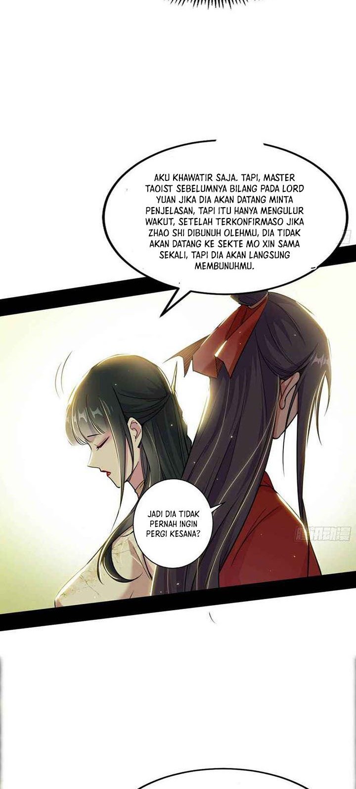 I’m An Evil God Chapter 237 - halaman 6