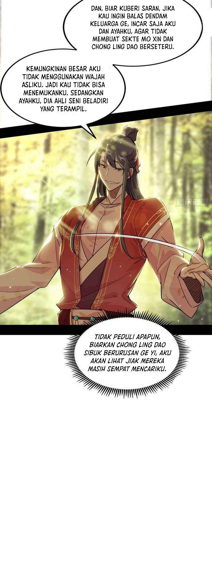 I’m An Evil God Chapter 237 - halaman 7
