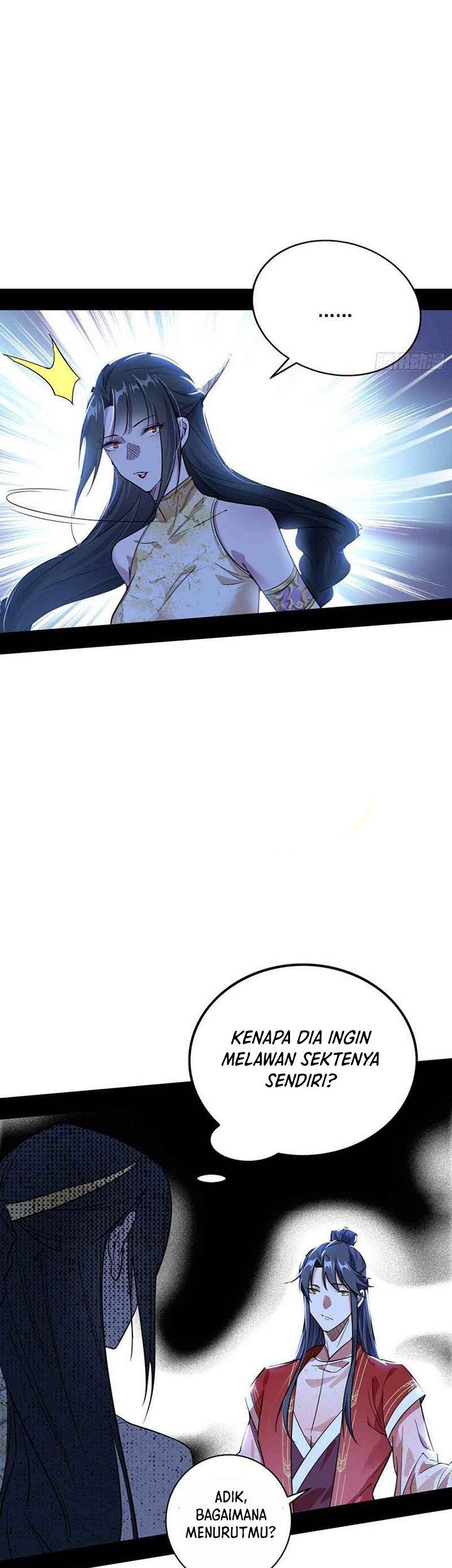 I’m An Evil God Chapter 237 - halaman 8