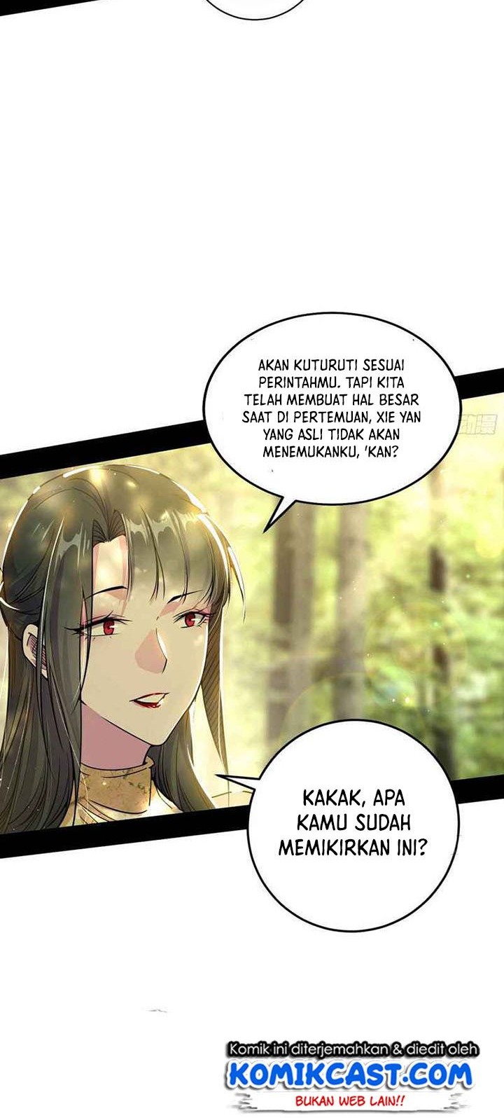 I’m An Evil God Chapter 237 - halaman 9