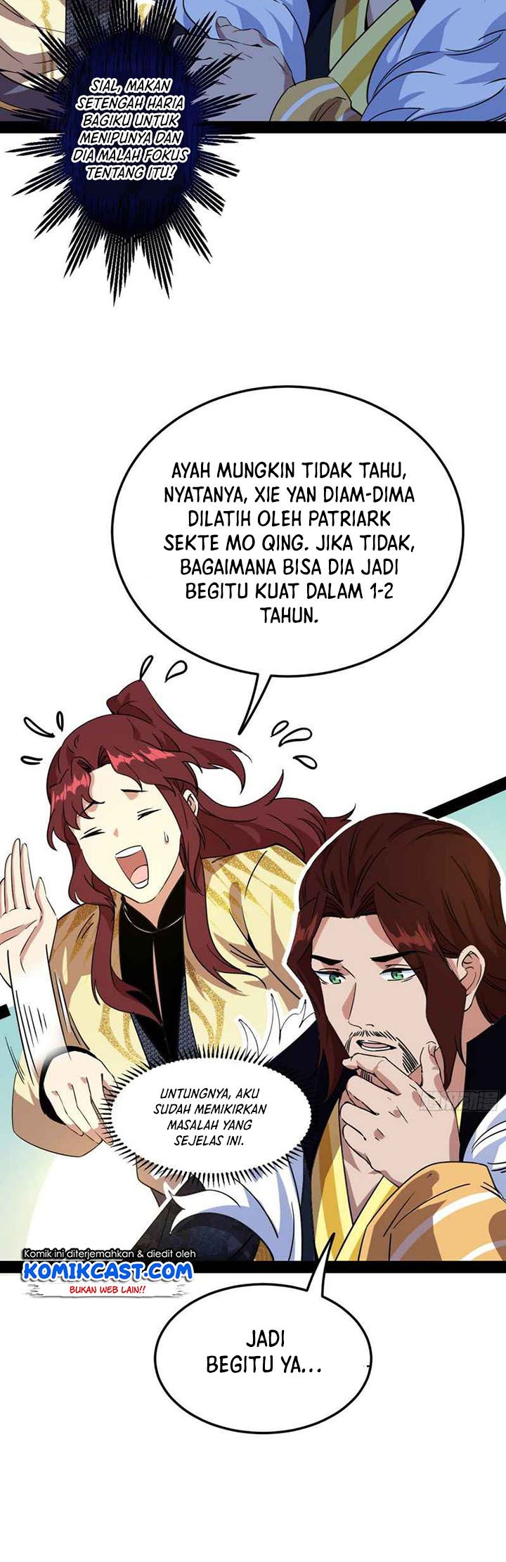 I’m An Evil God Chapter 238 - halaman 10