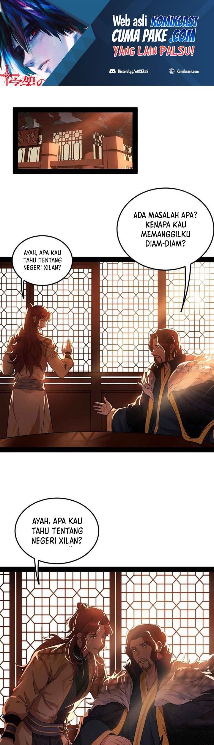 I’m An Evil God Chapter 238 - halaman 2