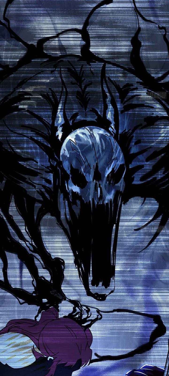 I’m An Evil God Chapter 238 - halaman 23