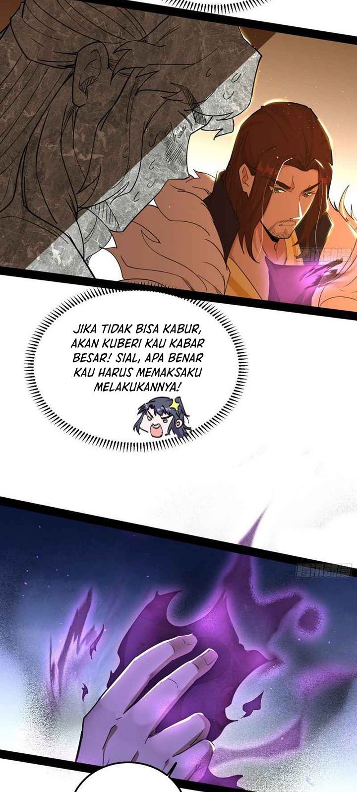 I’m An Evil God Chapter 238 - halaman 43