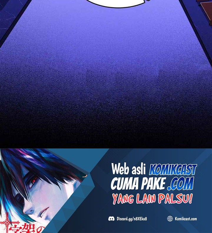 I’m An Evil God Chapter 238 - halaman 45