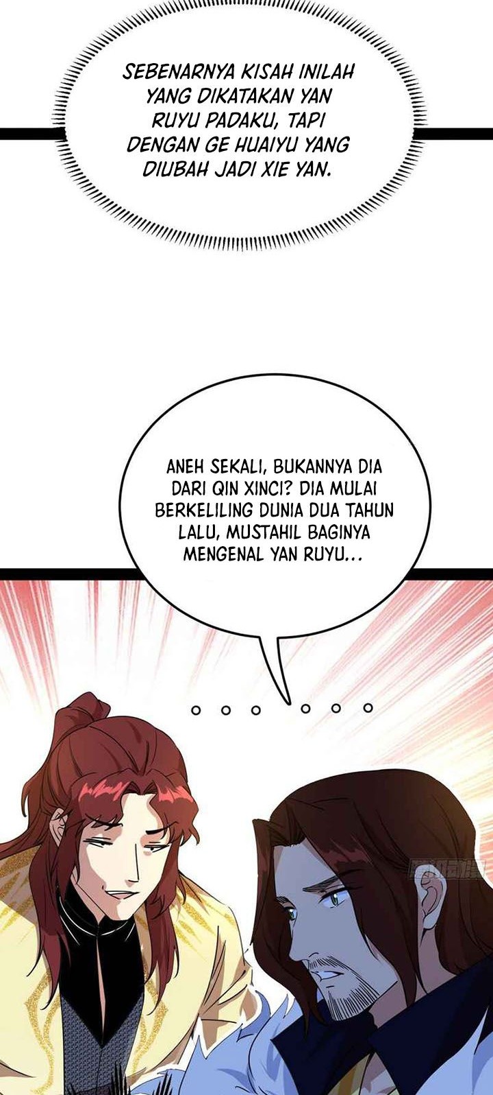 I’m An Evil God Chapter 238 - halaman 9