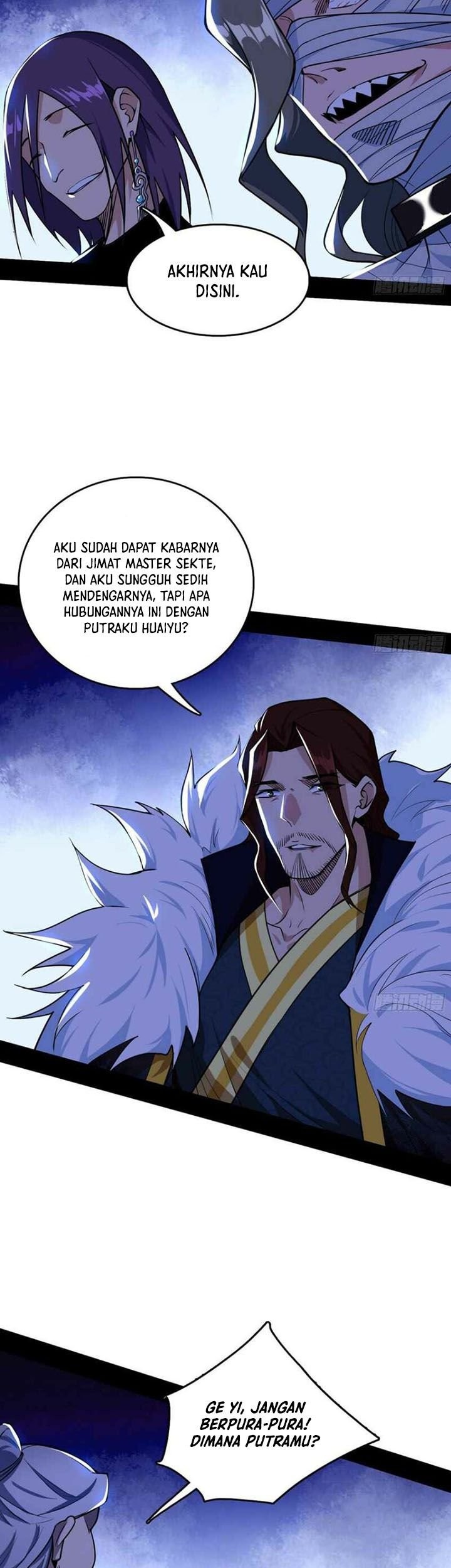 I’m An Evil God Chapter 239 - halaman 11