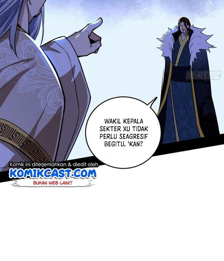 I’m An Evil God Chapter 239 - halaman 12