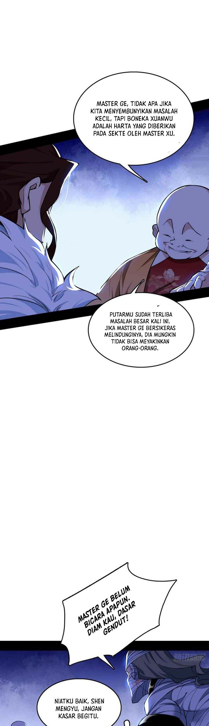 I’m An Evil God Chapter 239 - halaman 13